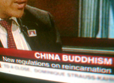 china-buddhism Chinese release new regulations for reincarnation