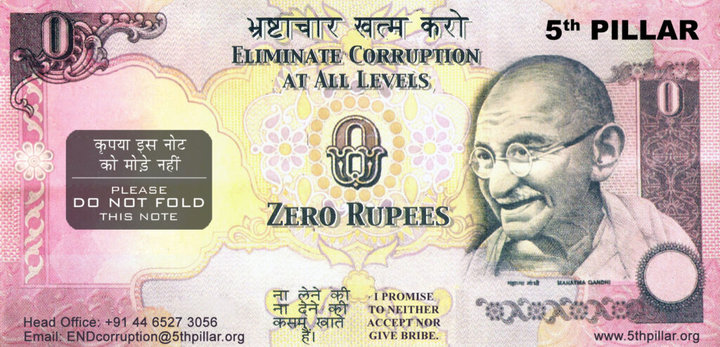 hindi_front Zero Rupee Note